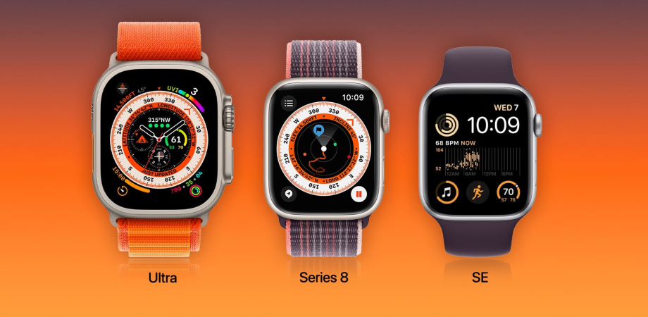годинник Apple Ultra порівняння