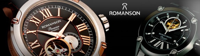Швейцарские Romanson, брендовые часы Романсон - 1