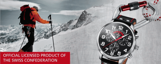 Швейцарські годинники Swiss Military by chrono, брендові годинники Свис мілітарі бай хроно - 1
