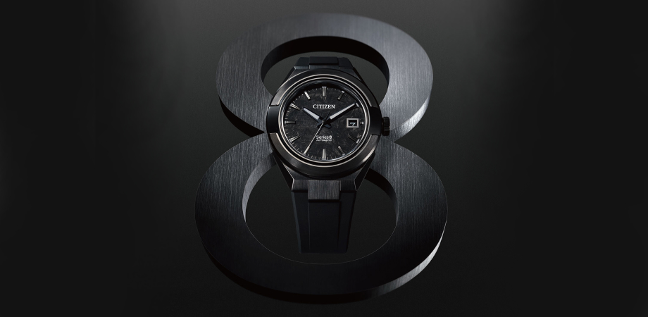 Citizen представляє наручний годинник Series 8 870 First Anniversary
