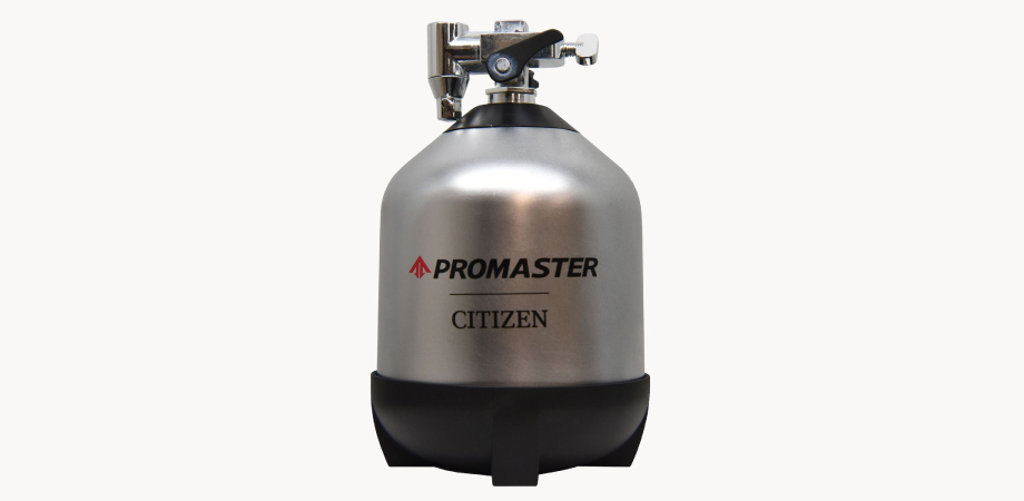 Promaster Dive Automatic 200m