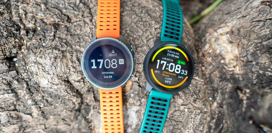 смартгодинник Suunto Vertical 2 - два вигляди