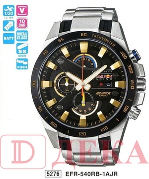 Casio efr sales 540rb